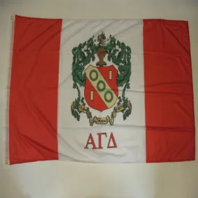 Alpha Gamma Delta Sorority Banner - GSTC-Banner