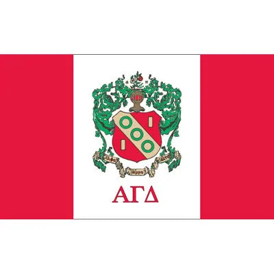 Alpha Gamma Delta Sorority Banner - GSTC-Banner