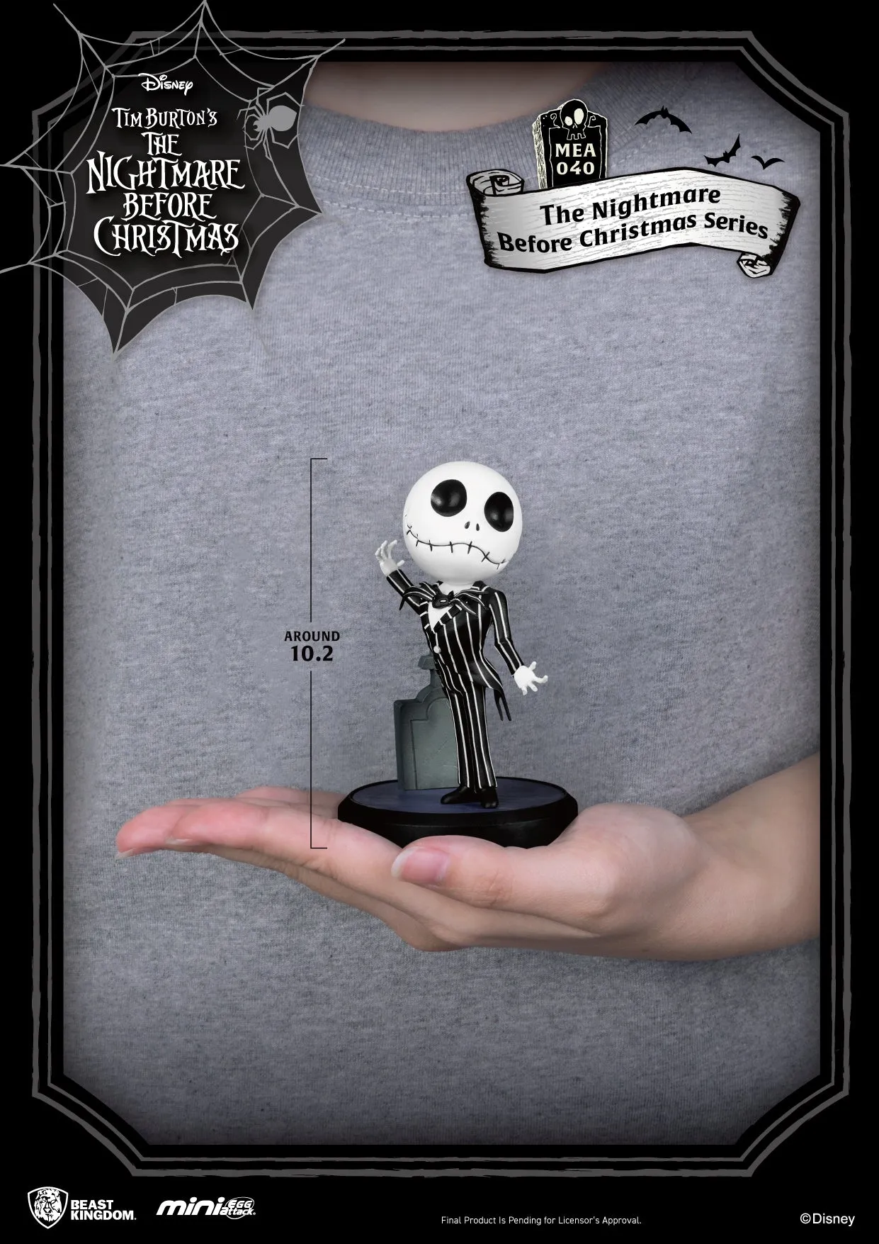 Beast Kingdoms MEA-040 Disney The Nightmare Before Christmas Series SET Mini Egg Attack Figure