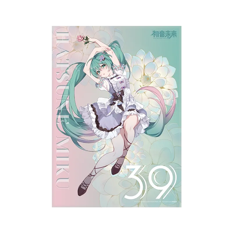 Hatsune Miku - Hatsune Miku 39 Language Of Flowers 3D Poster Moeyu