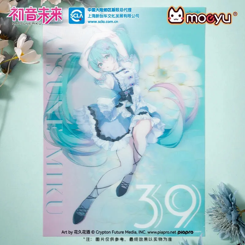 Hatsune Miku - Hatsune Miku 39 Language Of Flowers 3D Poster Moeyu