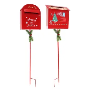 Metal Mailbox with Stake Asst (90/95cm)